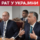 Путин: Спреман сам да се састанем са Трампом; Орбан: Брисел "легао" у кревет са Украјином
