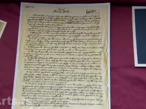 Пантеон Матице српске: Јован Хаџић, 3. еп.