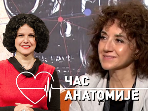 Час анатомије: Зашто страхујемо