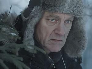  Погранични град, 5-10