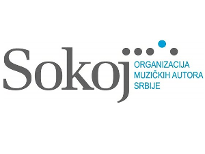 75 година Сокоја