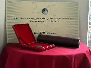 Колико вреде култура и уметност?