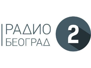 Избор из програма Радио Београда 2