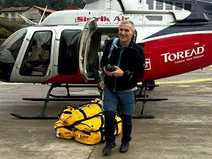 Небеско предворје