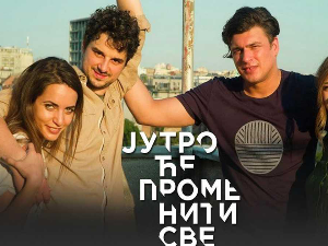 Серија са аудио-дескрипцијом – Јутро ће променити све, Аутопилот, 1–39