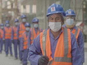 Радници у сенци