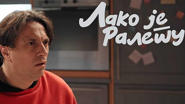 Лако је Ралету, 26-40 Лако је Ралету, 26-40