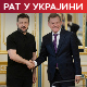 Шта стоји иза нове немачке помоћи Украјини – Лавров упозорава: НАТО се распада ако настави овако Шта стоји иза нове немачке помоћи Украјини – Лавров упозорава: НАТО се распада ако настави овако