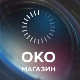 Експо, 1000 зашто, 1000 зато