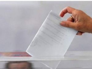 Понављање избора на једном бирачком месту у Књажевца  