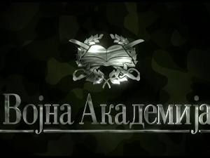 Војна академија, 4. епизода