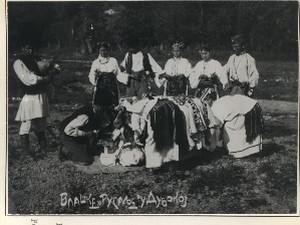 Русаље
