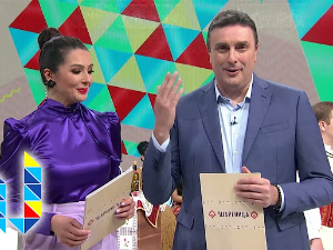 Шареница: Све боје Топлице на Кошутњаку