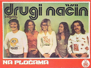 Кони Франсис, The Knack, Chic, Донa Самер, Други начин, С времена на време...