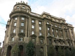 МСП Србије: Бећировић позива на обнављање анимозитета и сукоба у региону