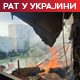 Руски агенти ликвидирани због убиства пуковника СБУ у Кијеву; Руси објавили снимак – заузели насеље Карл Маркс
