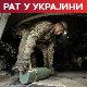 Русија лансирала 28 "шехеда" на Криви Рог; Мерц: Немачка ће се ангажовати у испоруци оружја Украјини