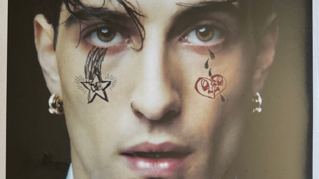 Говор и музика