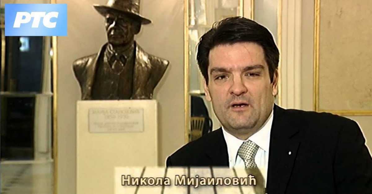 Живот са музиком: Никола Мијаиловић