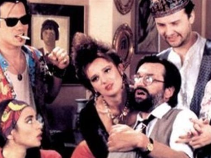 Велика фрка