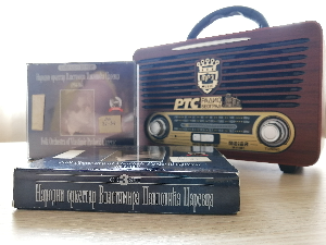 ПГП РТС