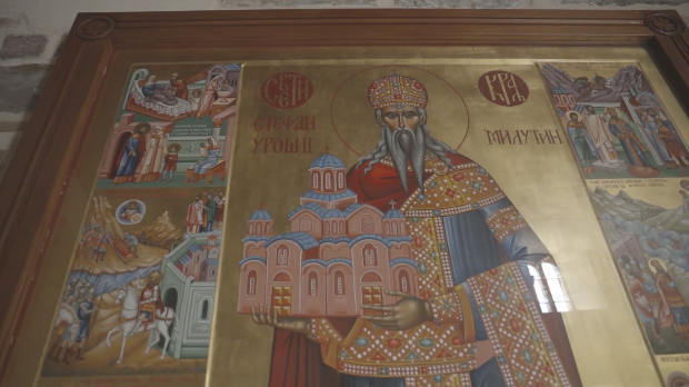 Српске светиње на КиМ-Бањска Српске светиње на КиМ-Бањска