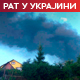 Генералштаб Украјине: Погођена фабрика 