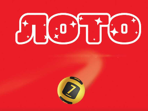 Извучен Џокер добитак од пола милиона евра у 93. колу игре на срећу Лото 