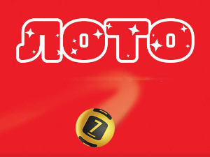 Извучена Лото седмица – срећном добитнику више од пет милиона евра