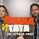 Мама и тата се играју рата, 3-10 2С 