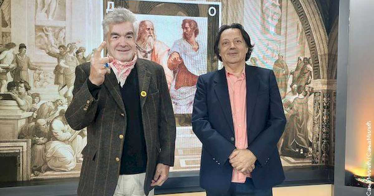 До детаља: Милутин Петровић и Владимир Ђурић Ђура До детаља: Милутин Петровић и Владимир Ђурић Ђура