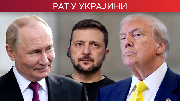 Руте: Састанак Трампа и Путина показаће озбиљност Москве у погледу мира; нордијске и балтичке државе потврдиле подршку Украјини