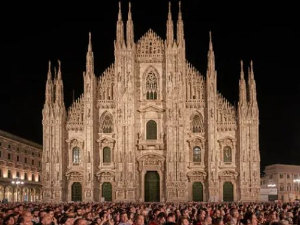 Концерт за Милано