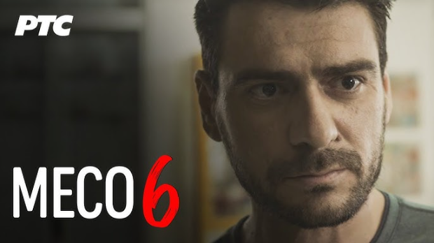 Месо, 6-9 Месо, 6-9