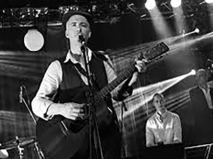 Земља није мој дом