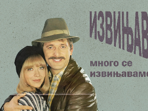 ТВ драме: Извињавамо се, много се извињавамо