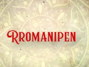 Романипен-Буђење 