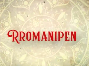 Романипен- Буђење 