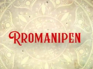 Романипен-Заборављени ромски музичари