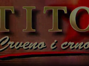 Тито, црвено и црно-Несврстано сврставање 