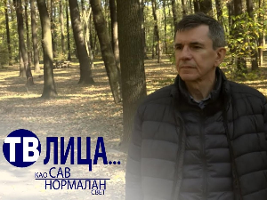 ТВ лица: Славко Штимац, 1. део