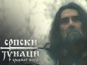 Српски јунаци средњег века: Марко Краљевић, 2. Део