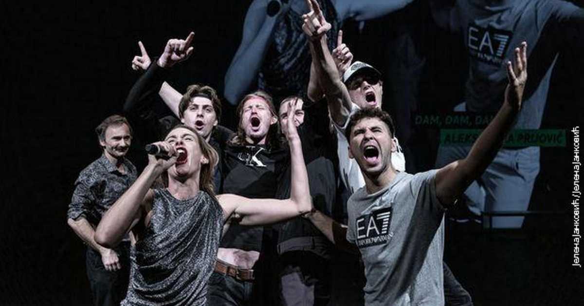 Савремена српска драма ( и њена криза)