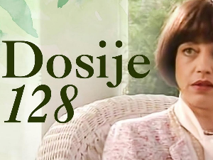  ТВ драме: Досије 128