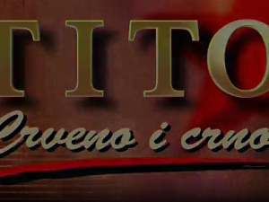 Тито, црвено и црно-Федерирање федерације 