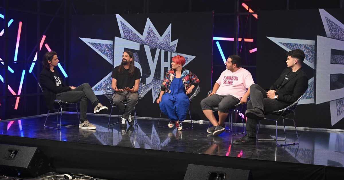 Бунт: Пријатељи Бунт рок фестивала