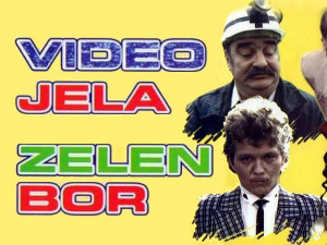 ТВ драме: Видео јела зелен бор