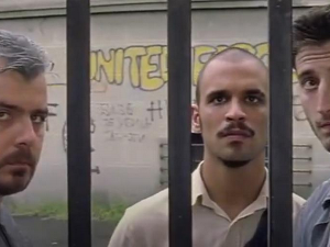 Небеска удица 