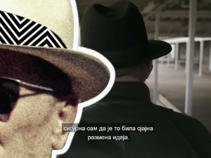 Утопија: Полок, 3-10