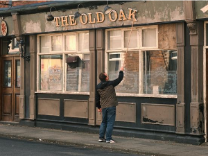 Стари храст